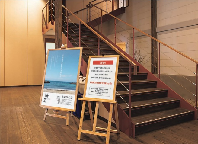 木製イーゼル パネルが落ちない造りとデザインおしゃれ ブログ36 ベルク Belk