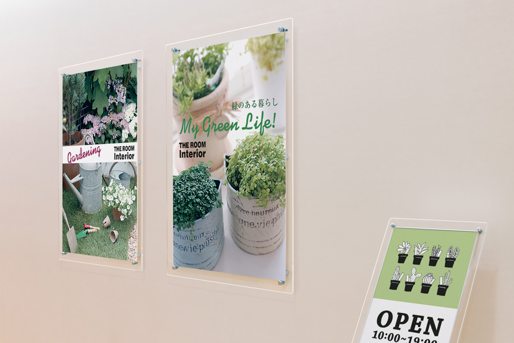 ホシノルリ B全ポスター 美品暗所保管 ポスター - ポスター 