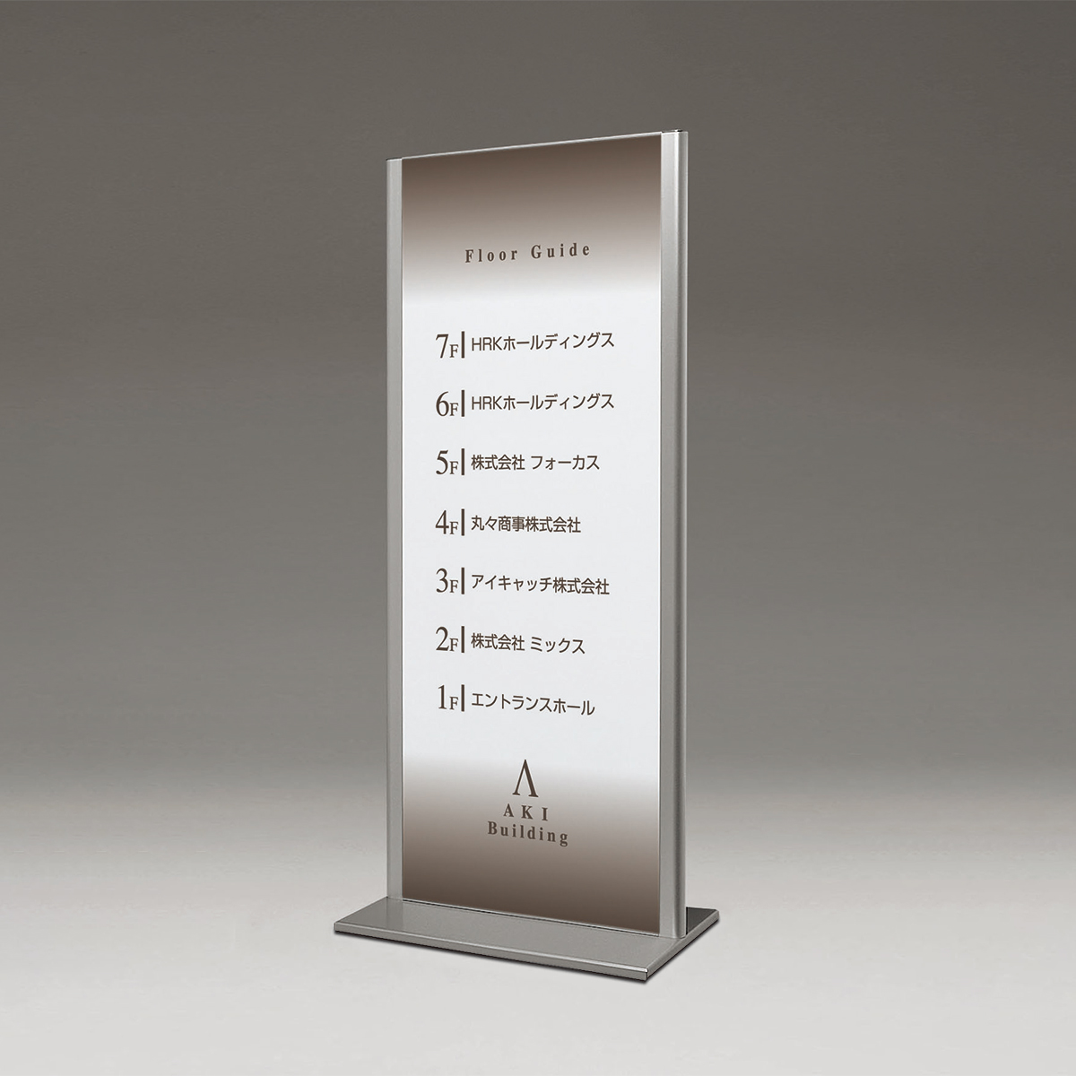 あ ページ スタンド 看板 257 商品ページ｜逸品 【アルモード】｜ベルク BELK