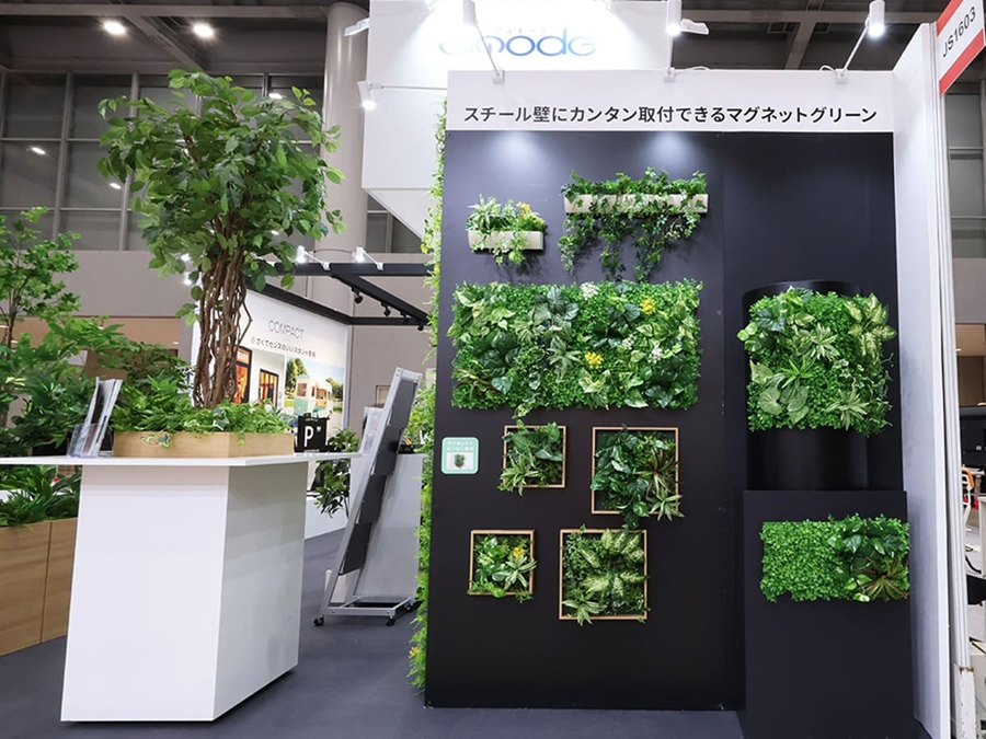 画像:ジャパンショップ_マグネットグリーン展示画像