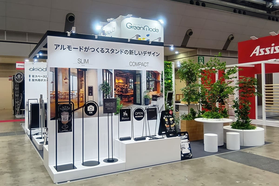 画像:ジャパンショップ_サインスタンド展示画像