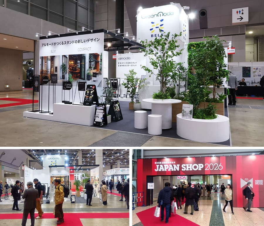 画像:ジャパンショップ_画像