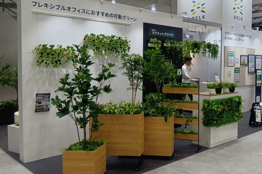画像：オルガテック出展_グリーンモード3