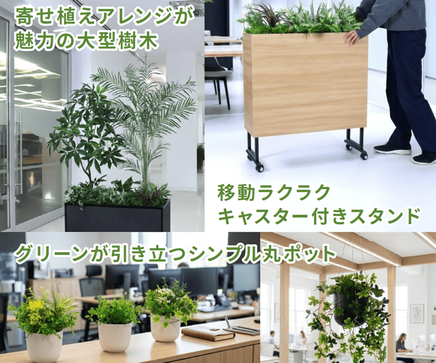 画像：オルガテック出展_新商品発売のおしらせ