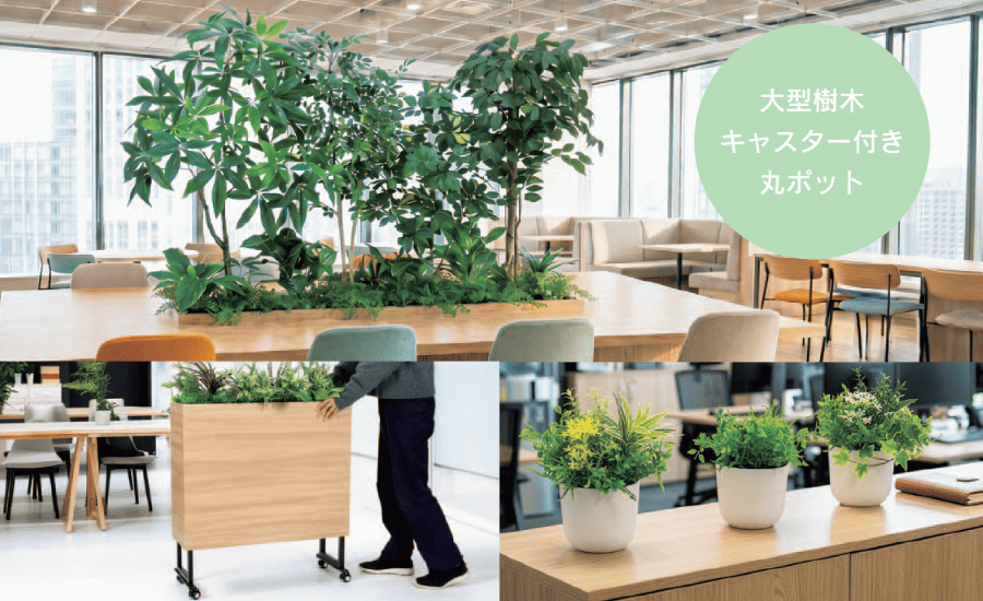 画像:新商品イメージ_画像